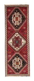  Oriental Shiraz Rug 58X168 Runner
 Dark Red/Black Wool, Persia/Iran