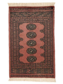  61X97 Medallion Small Pakistan Bokhara 2Ply Rug Wool, Carpetvista