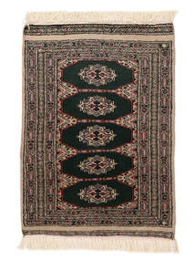 Tapis Pakistan Boukhara 2Ply 62X88 Noir/Marron (Laine, Pakistan)