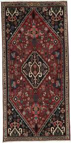 Tappeto Ghashghai 72X150 Nero/Rosso Scuro (Lana, Persia/Iran)