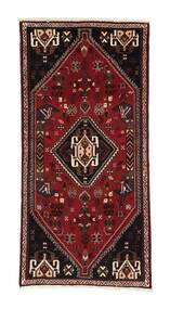  70X150 Medallion Small Qashqai Rug Wool