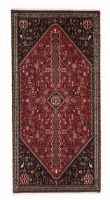  Abadeh Rug 75X150 Persian Wool Black/Dark Red Small