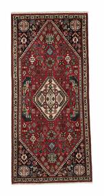  Orientalischer Ghashghai Teppich 70X150 Schwarz/Dunkelrot Wolle, Persien/Iran