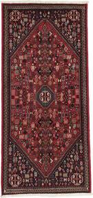 68X150 Abadeh Teppich Orientalischer Läufer Schwarz/Dunkelrot (Wolle, Persien/Iran)