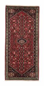 70X150 Tappeto Abadeh Orientale Nero/Rosso Scuro (Lana, Persia/Iran)