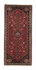 70X150 Alfombra Abadeh Oriental Negro/Rojo Oscuro (Lana, Persia/Irán)