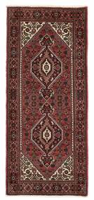  Orientalischer Gholtogh Teppich 63X150 Läufer Schwarz/Dunkelrot Wolle, Persien/Iran