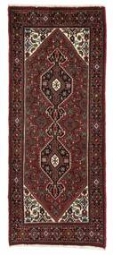  Gholtogh Rug 60X150 Persian Wool Black/Dark Red Small