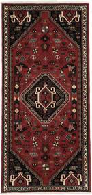  Persan Ghashghai Covor 68X150 Negru/Dark Red