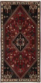  Persian Qashqai Rug 80X160 Black/Brown (Wool, Persia/Iran)