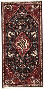 73X152 Tappeto Orientale Ghashghai Nero/Rosso Scuro (Lana, Persia/Iran)