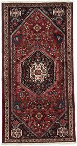 80X152 Ghashghai Teppich Orientalischer Schwarz/Dunkelrot (Wolle, Persien/Iran)