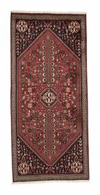 Abadeh Rug Rug 70X155 Runner
 Black/Dark Red Wool, Persia/Iran