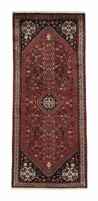 65X155 Abadeh Rug Oriental Runner
 Black/Dark Red (Wool, Persia/Iran)