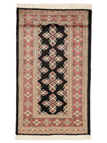 80X133 Dywan Pakistański Bucharski 2Ply Orientalny Brunatny/Czarny (Wełna, Pakistan ) Carpetvista