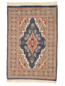 Tappeto Orientale Pakistan Bukara 2Ply 77X114 Marrone/Nero (Lana, Pakistan)