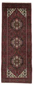  63X160 Medallion Small Gholtogh Rug Wool