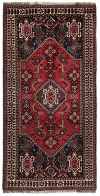 80X158 Gabbeh Kashkooli Rug Modern Black/Dark Red (Wool, Persia/Iran)