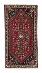  Persischer Abadeh Teppich 65X155 Läufer Schwarz/Dunkelrot (Wolle, Persien/Iran)