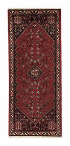  Persisk Abadeh Teppe 67X158Løpere Svart/Mørk Rød (Ull, Persia/Iran)