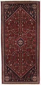 73X155 Abadeh Teppich Orientalischer Schwarz/Dunkelrot (Wolle, Persien/Iran)