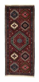 68X158 Yalameh Teppich Orientalischer Läufer Schwarz/Dunkelrot (Wolle, Persien/Iran)