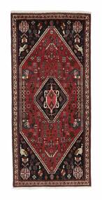  Persian Qashqai Rug 72X157 Black/Dark Red (Wool, Persia/Iran)