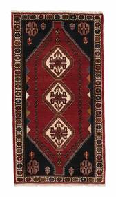  86X158 Medallion Small Shiraz Rug Wool