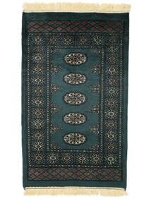  71X119 Medallion Small Pakistan Bokhara 2Ply Rug Wool, Carpetvista