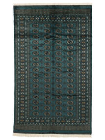  Pakistan Bokhara 2Ply Vloerkleed 155X256 Wol Zwart Klein Carpetvista