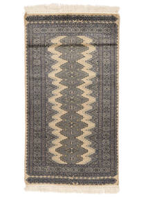 79X144 Alfombra Oriental Pakistan Bukara 2Ply Marrón/Negro (Lana, Pakistán) Carpetvista