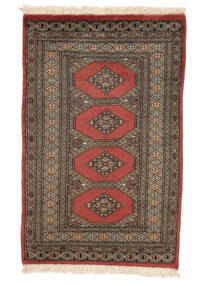  79X123 Medallion Piccolo Pakistan Bukara 2Ply Tappeto Lana, Carpetvista