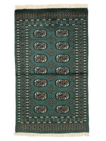 75X131 Tappeto Pakistan Bukara 2Ply Orientale Nero/Verde Scuro (Lana, Pakistan) Carpetvista