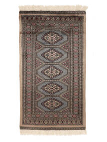 75X141 Dywan Orientalny Pakistański Bucharski 2Ply Brunatny/Czarny (Wełna, Pakistan ) Carpetvista