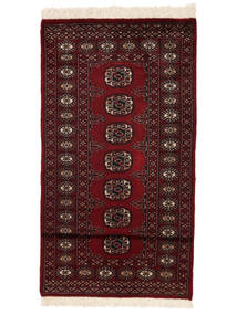 77X141 Dywan Orientalny Pakistański Bucharski 2Ply Czarny/Ciemnoczerwony (Wełna, Pakistan ) Carpetvista