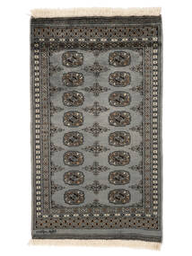 Pakistan Bokhara 2Ply Rug 76X130 Black/Dark Grey Wool, Pakistan Carpetvista