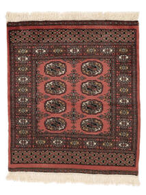  Pakistan Bokhara 2Ply Rug 82X92 Black/Dark Red Carpetvista