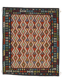  254X300 Duży Kilim Afgan Old Style Dywan Wełna, Carpetvista