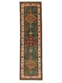 81X281 Kazak Fine Rug Oriental Runner
 Black/Dark Red (Wool, Afghanistan) Carpetvista