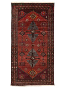  160X298 Medallion Baluch Fine Rug Wool, Carpetvista