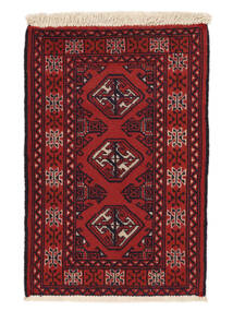 60X87 Dywan Orientalny Beludż Fine Ciemnoczerwony/Czarny (Wełna, Persja/Iran) Carpetvista
