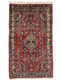 56X97 Hamadan Teppich Orientalischer Dunkelrot/Schwarz (Wolle, Persien/Iran) Carpetvista