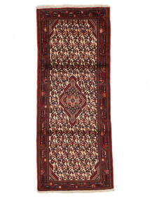 83X204 Asadabad Teppich Orientalischer Läufer Schwarz/Dunkelrot (Wolle, Persien/Iran) Carpetvista