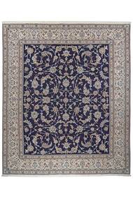  Persian Nain 9La Rug 248X290 Dark Grey/Black