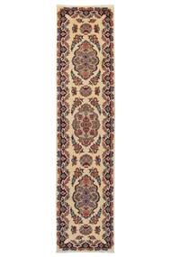 70X297 Sarouk Rug Oriental Runner
 Brown/Black (Wool, Persia/Iran)