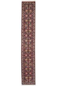  65X392 Medallion Small Bidjar With Silk Rug Wool