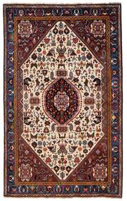 157X253 Alfombra Gabbeh Kashkooli Moderna Negro/Rojo Oscuro (Lana, Persia/Irán)