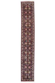  65X391 Medallion Small Bidjar With Silk Rug Wool