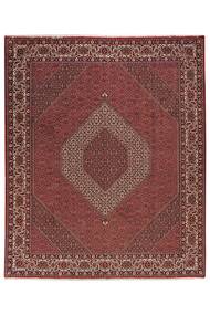  Orientalischer Bidjar Mit Seide Teppich 256X311 Dunkelrot/Schwarz Großer Wolle, Persien/Iran