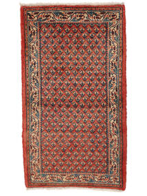  72X127 Hamadan Teppich Dunkelrot/Braun Persien/Iran Carpetvista